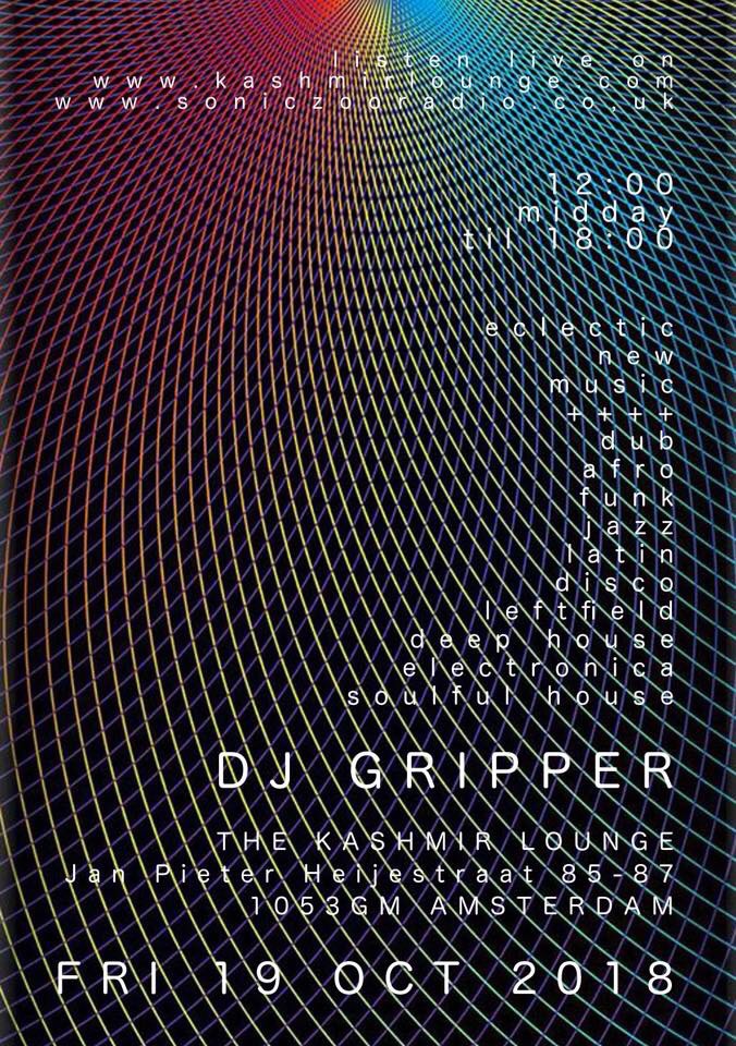 Dj Gripper