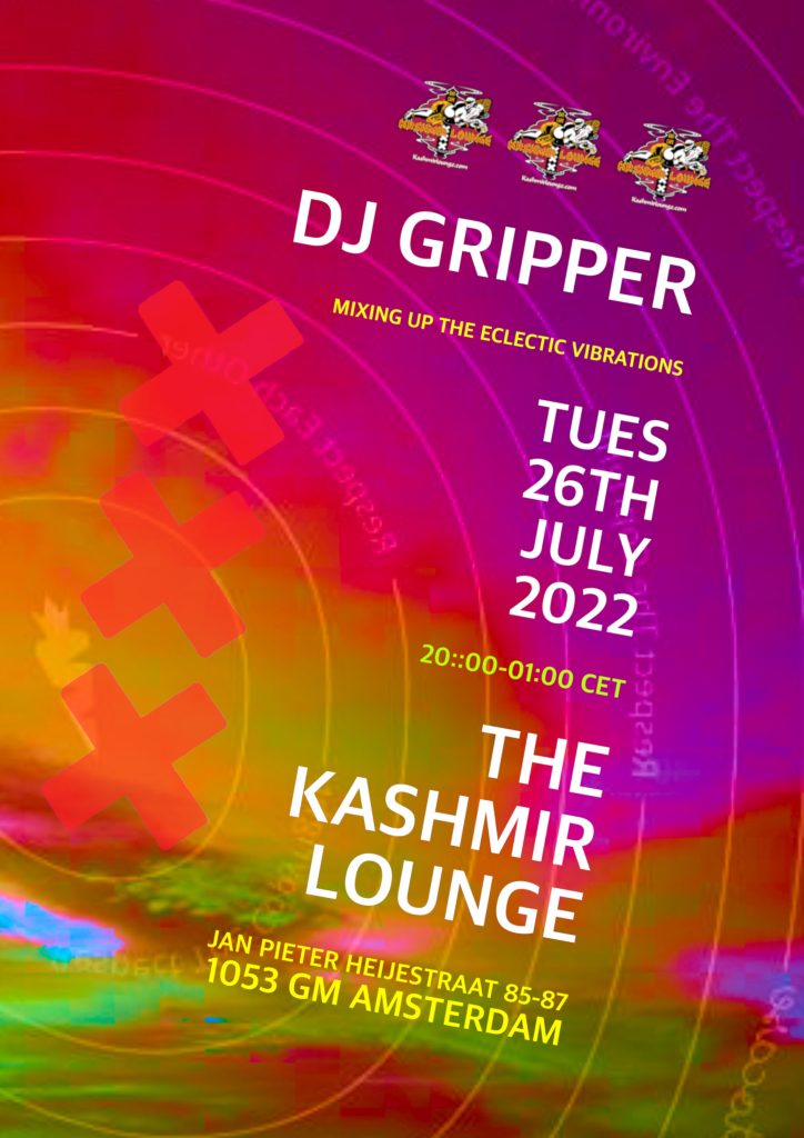 Dj Gripper